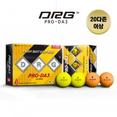 [20다즌이상 특가] PRO-DA3 프리미엄 펄 코팅 컬러볼 3PC 240알 구성